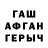 МЕТАДОН кристалл Khan Li
