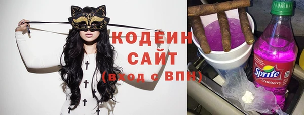мефедрон Магас