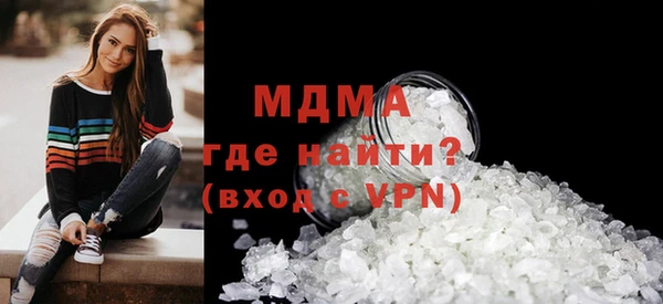 мескалин Аркадак