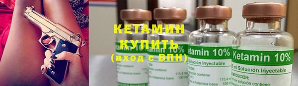 трава Ижевск