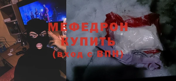 мескалин Аркадак