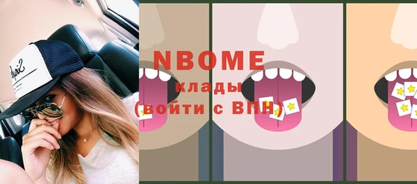 мескалин Аркадак
