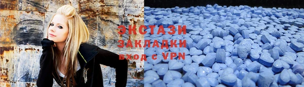 PSILOCYBIN Магадан