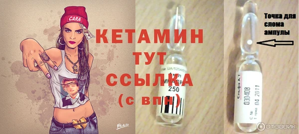 мескалин Аркадак