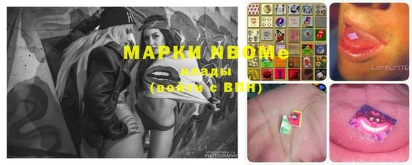 а пвп мука Тольятти