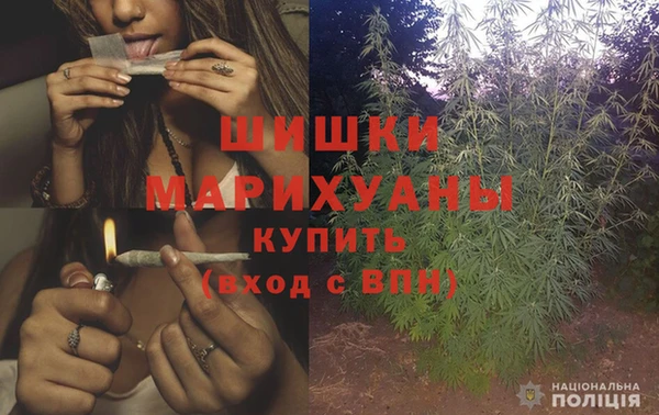 мескалин Аркадак