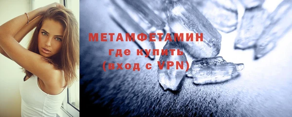 сатива Майский