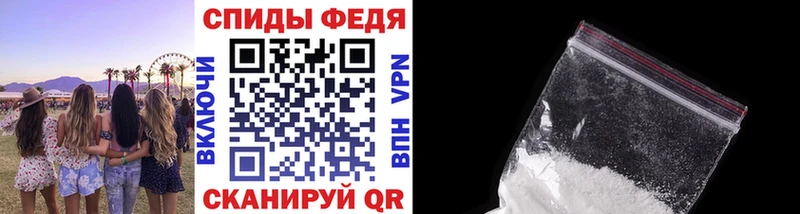 hydra как войти  Северобайкальск  МЕТАМФЕТАМИН винт 