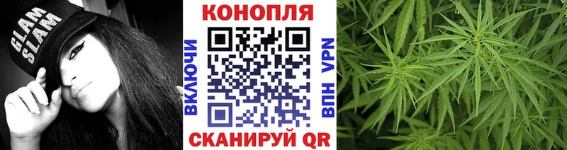 Марихуана SATIVA & INDICA  Северобайкальск 